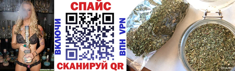 где купить наркотик Берёзовка Бутират BDO