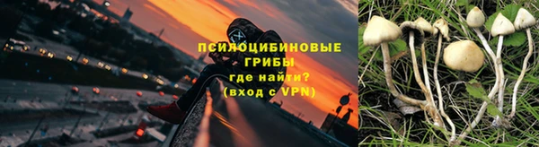 кокаин перу Алексеевка
