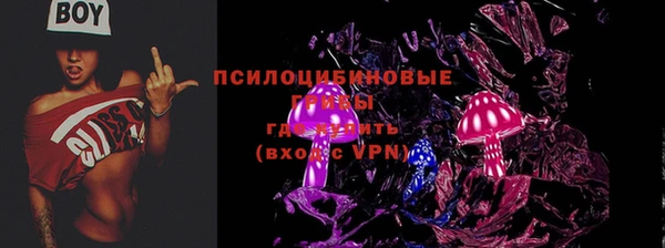 кокаин перу Алексеевка
