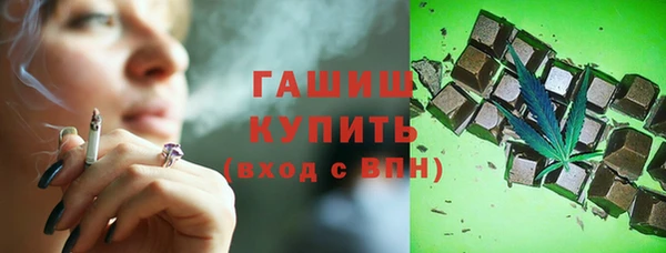 скорость mdpv Алексин
