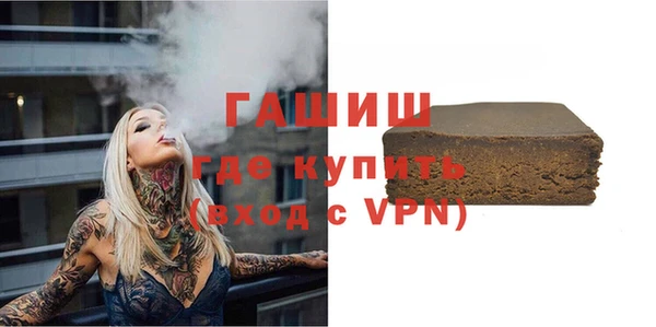 кокаин перу Алексеевка