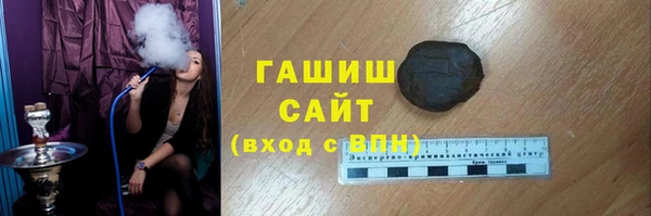 кокаин перу Алексеевка