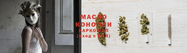 скорость mdpv Абинск