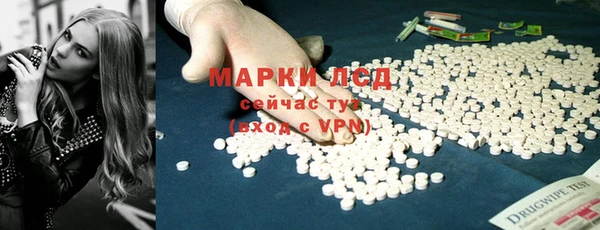 кокаин перу Алексеевка