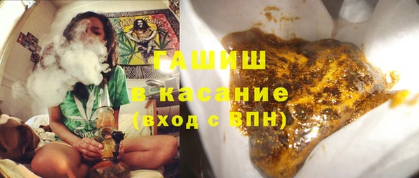 кокаин перу Алексеевка