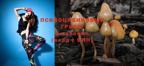 дистиллят марихуана Алзамай